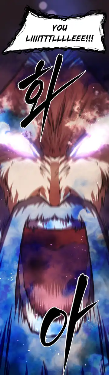 [Worin] Brawling Go Ch.149-153 Fhentai - Page 104