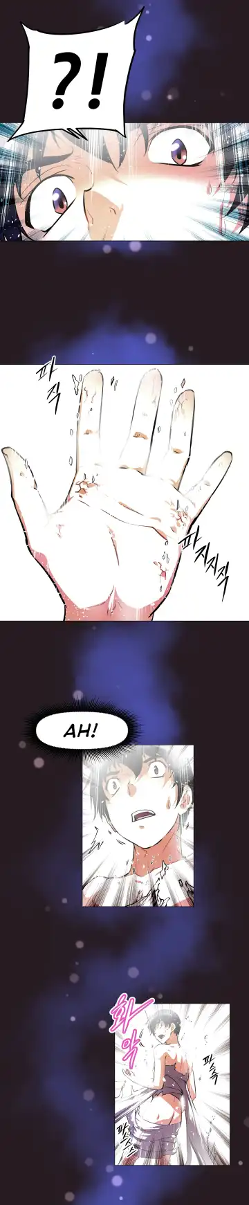 [Worin] Brawling Go Ch.149-153 Fhentai - Page 150