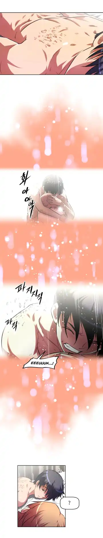 [Worin] Brawling Go Ch.149-153 Fhentai - Page 178