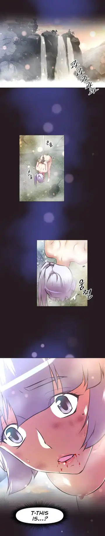 [Worin] Brawling Go Ch.149-153 Fhentai - Page 62