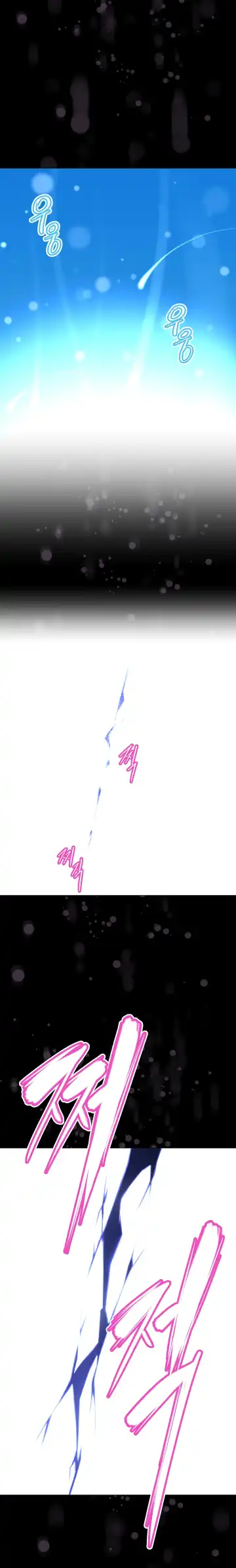 [Worin] Brawling Go Ch.149-153 Fhentai - Page 67