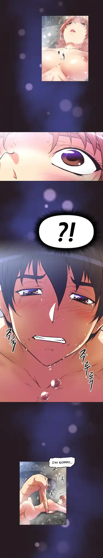 [Worin] Brawling Go Ch.149-153 Fhentai - Page 77