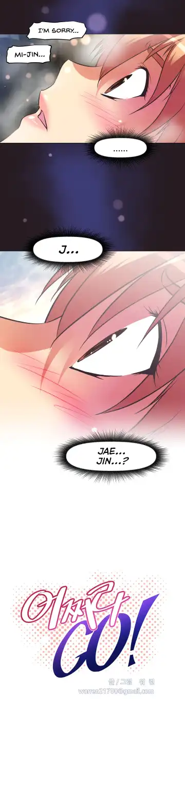 [Worin] Brawling Go Ch.149-153 Fhentai - Page 78