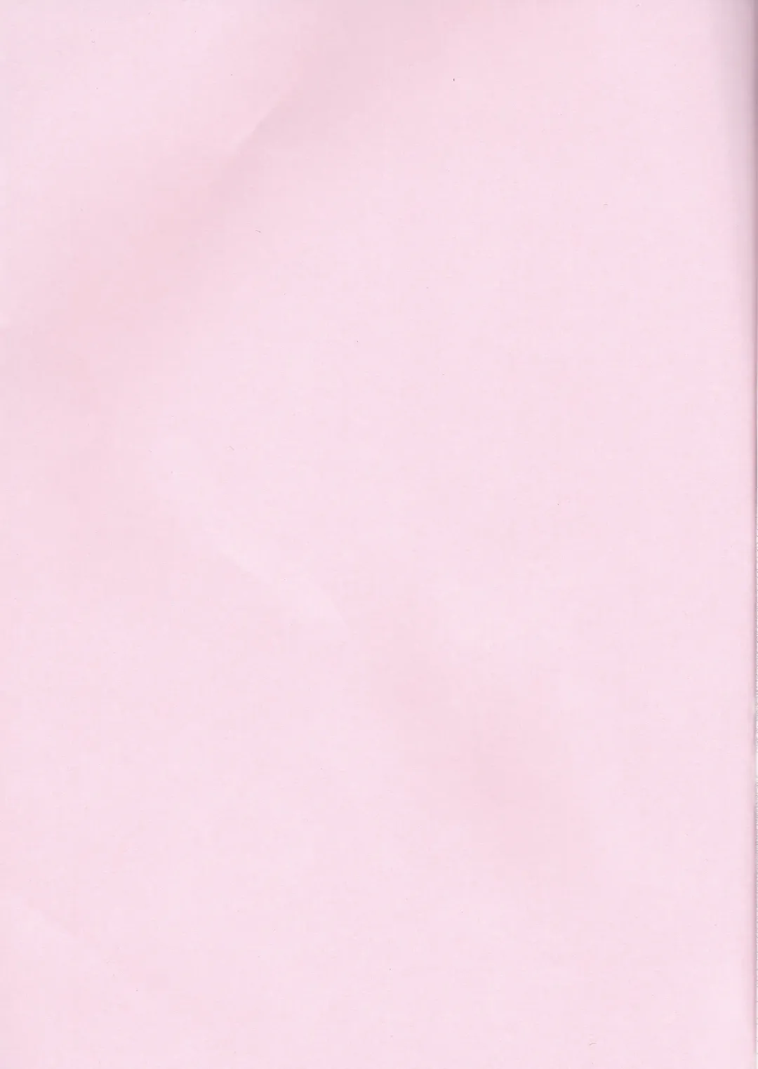 [Natsuyo] Lasting Notes Fhentai - Page 2