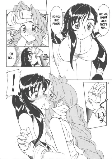 [Iruma Kamiri - Neriwasabi] Drill na Wakadaishou Fhentai - Page 7