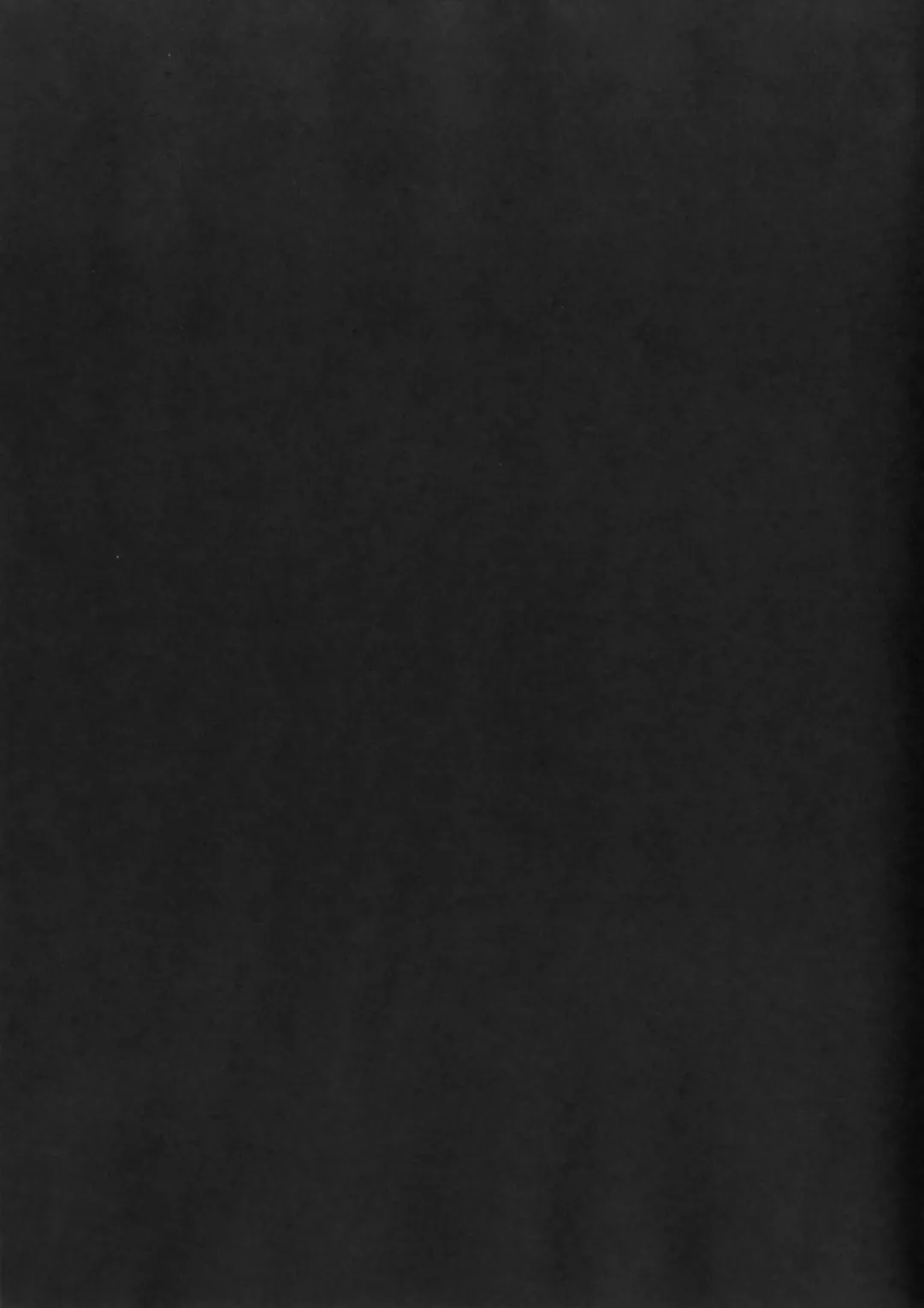 [Mmm] Saimin Onaho Squad Fhentai - Page 17