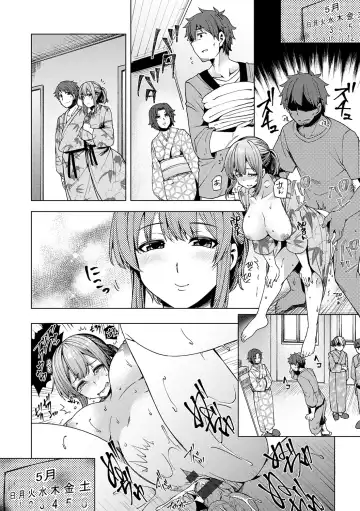 [Ayakase Chiyoko] Wakazuma Zakari Fhentai - Page 114