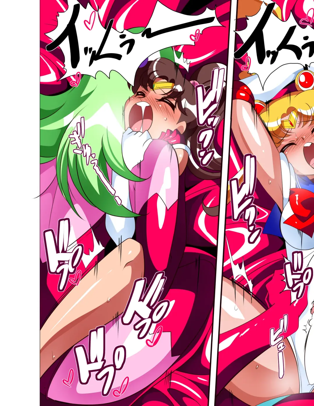 [Hamashima Shigeo] Sailor Senshi no Kunan Fhentai - Page 31