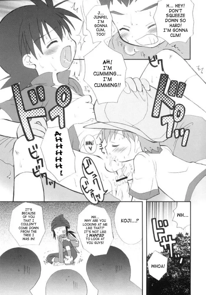 [Sasorigatame] Takuya Kyun Gokkun Seishibori!! | Takuya-kyun Gulping Bareback Milking Fhentai - Page 12