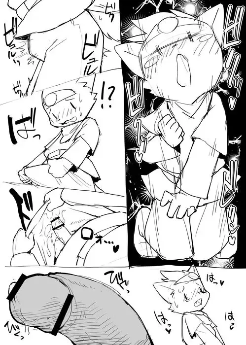 [Manmosu Marimo] Manmosu Marimo - Yusha vs O-ku Fhentai - Page 3