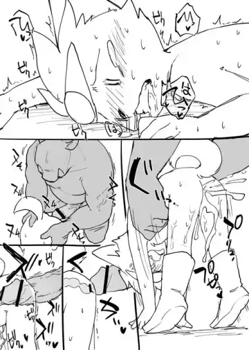 [Manmosu Marimo] Manmosu Marimo - Yusha vs O-ku Fhentai - Page 11