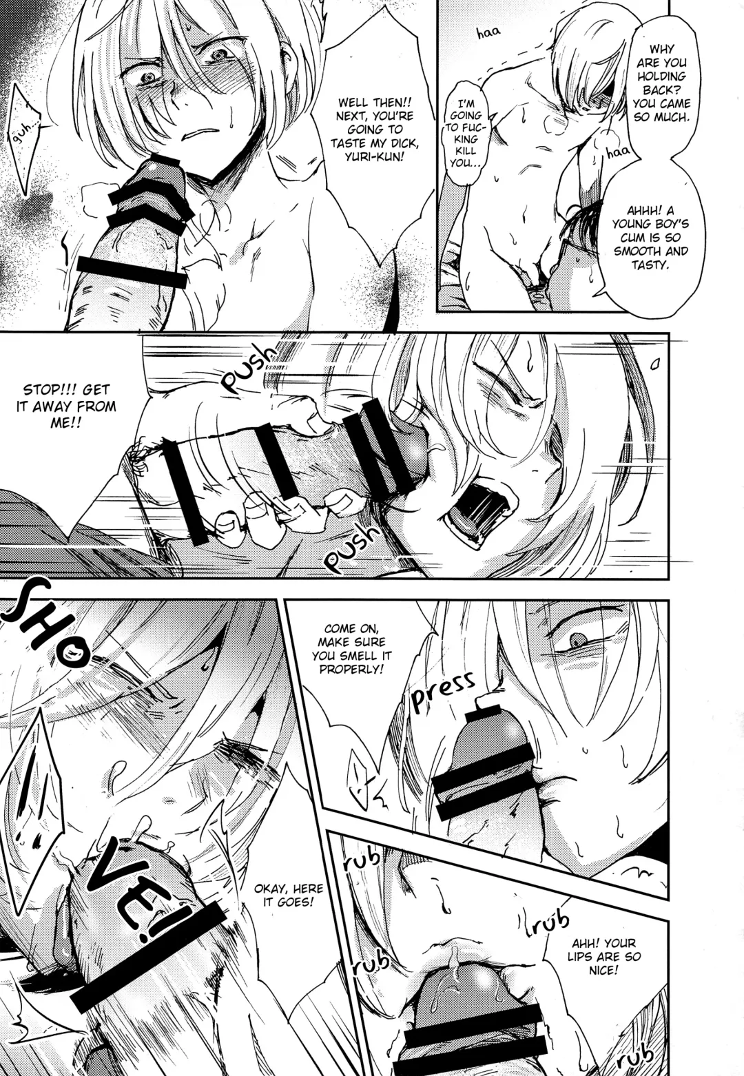 [Na] Jiai Fukaki Shounen to Jiai no Kohitsuji to Rakuen heno Kaihou Fhentai - Page 14