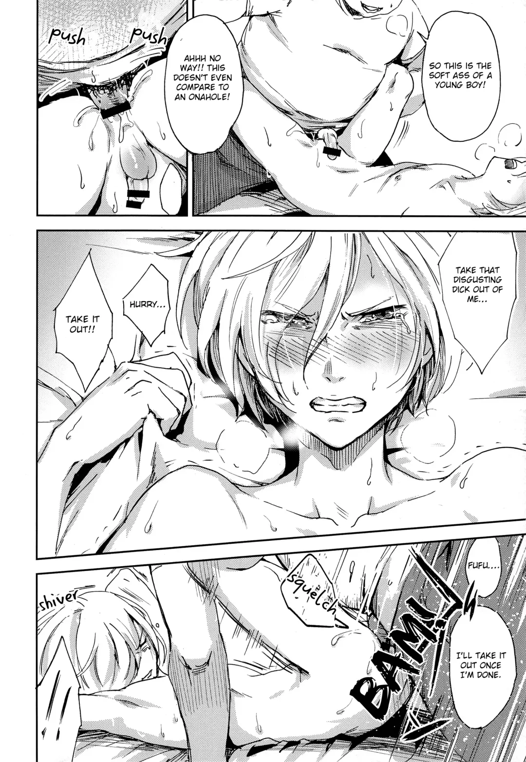 [Na] Jiai Fukaki Shounen to Jiai no Kohitsuji to Rakuen heno Kaihou Fhentai - Page 18