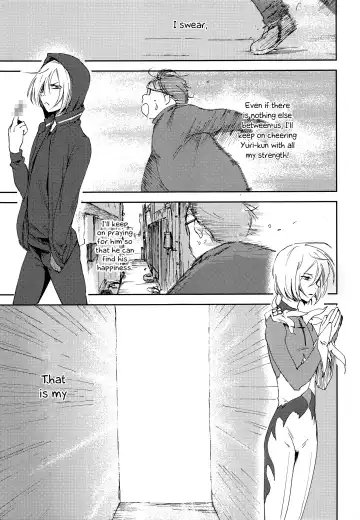 [Na] Jiai Fukaki Shounen to Jiai no Kohitsuji to Rakuen heno Kaihou Fhentai - Page 47