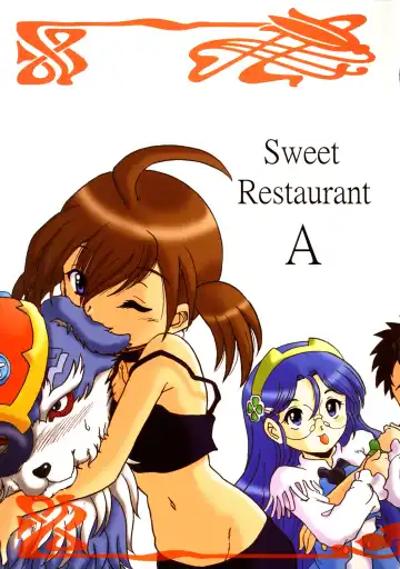 [Shouryuu] Sweet Restaurant A - Fhentai