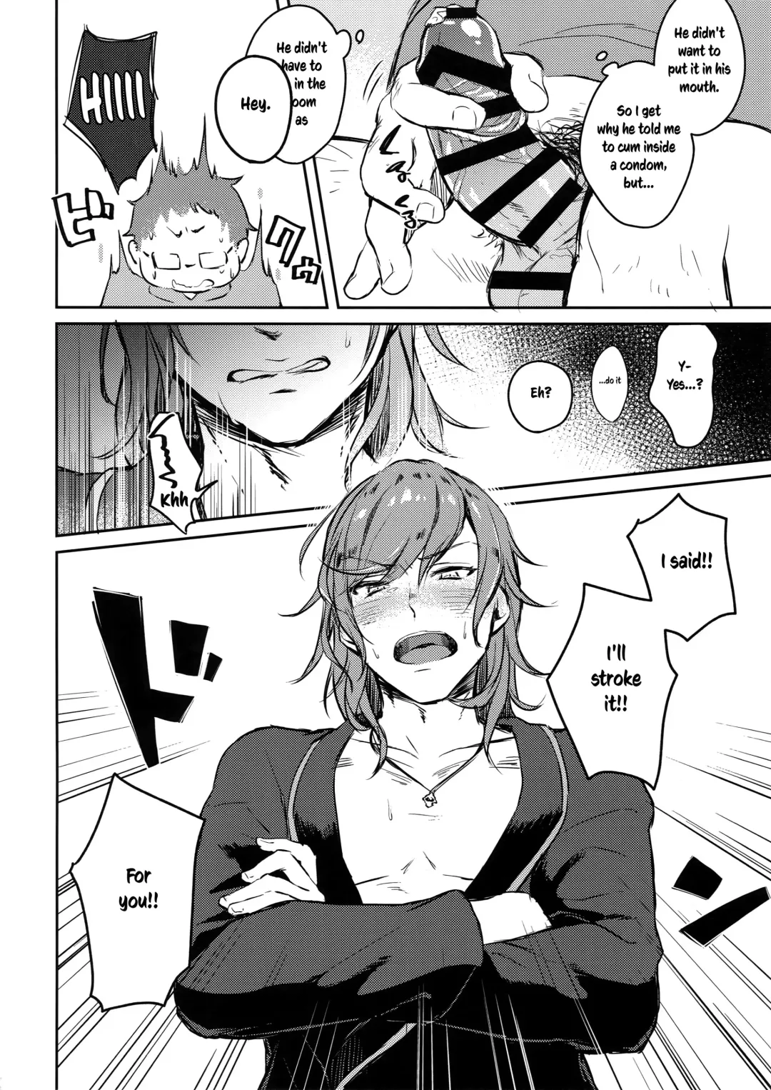 [Misaka Nyuumen] Sleep,Love,Heat,Eat, Fhentai.net - Page 41