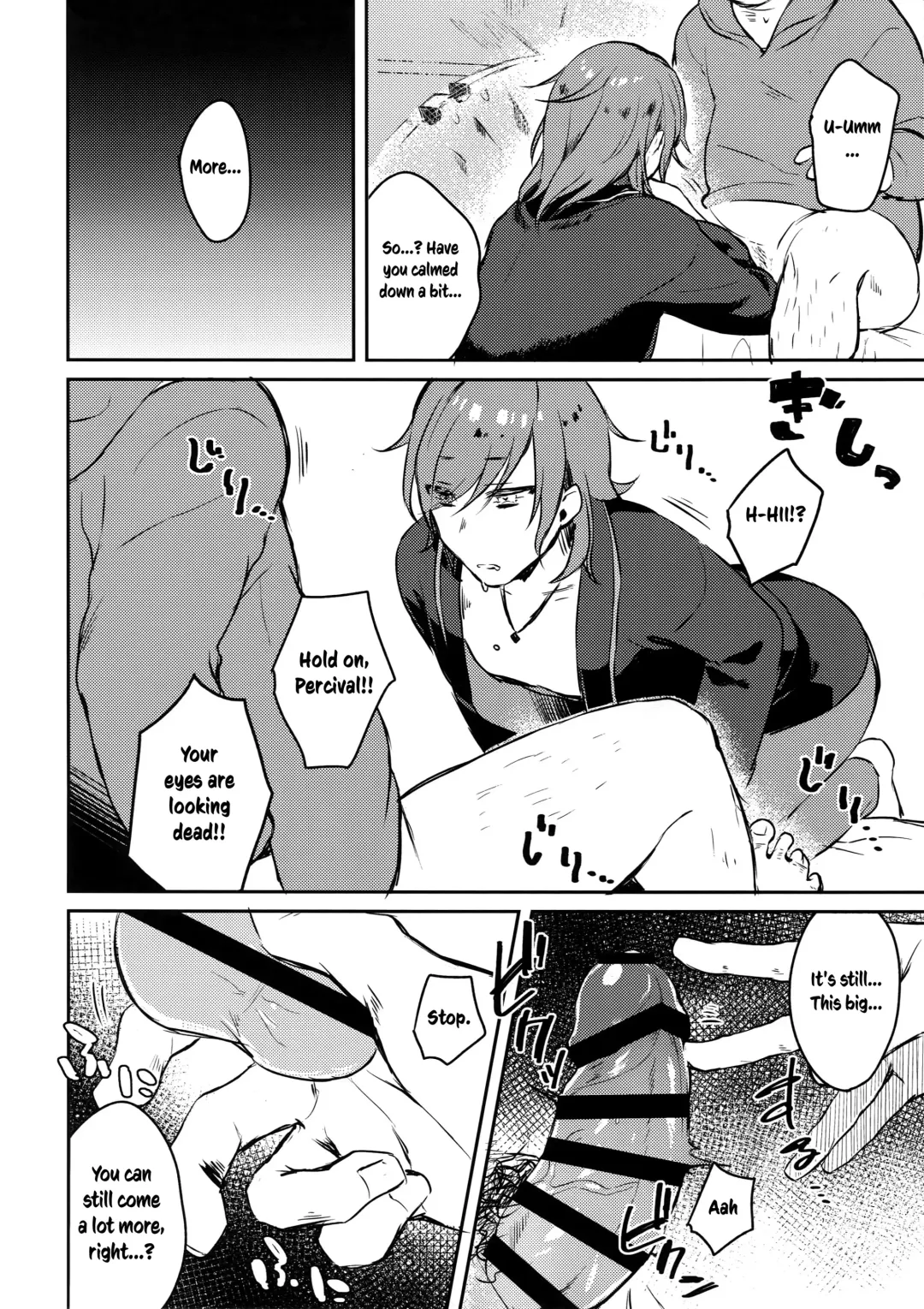 [Misaka Nyuumen] Sleep,Love,Heat,Eat, Fhentai.net - Page 45