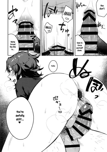 [Misaka Nyuumen] Sleep,Love,Heat,Eat, Fhentai.net - Page 21