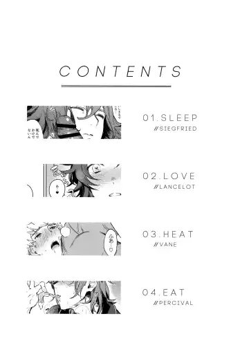 [Misaka Nyuumen] Sleep,Love,Heat,Eat, Fhentai.net - Page 3