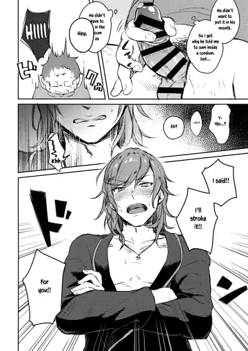 [Misaka Nyuumen] Sleep,Love,Heat,Eat, Fhentai.net - Page 41