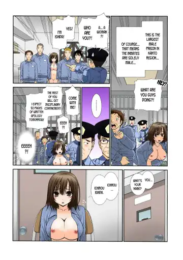 [Sensouji Kinoto] Nyotaika Prison ~ Totsuzen Onna ni natta 90% no Shuujin tachi ~ (1) + Fhentai.net - Page 22