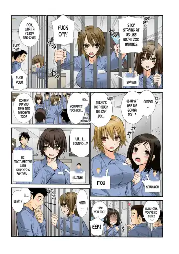 [Sensouji Kinoto] Nyotaika Prison ~ Totsuzen Onna ni natta 90% no Shuujin tachi ~ (1) + Fhentai.net - Page 34