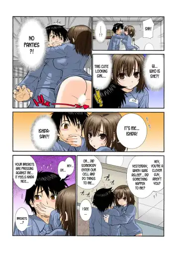 [Sensouji Kinoto] Nyotaika Prison ~ Totsuzen Onna ni natta 90% no Shuujin tachi ~ (1) + Fhentai.net - Page 6