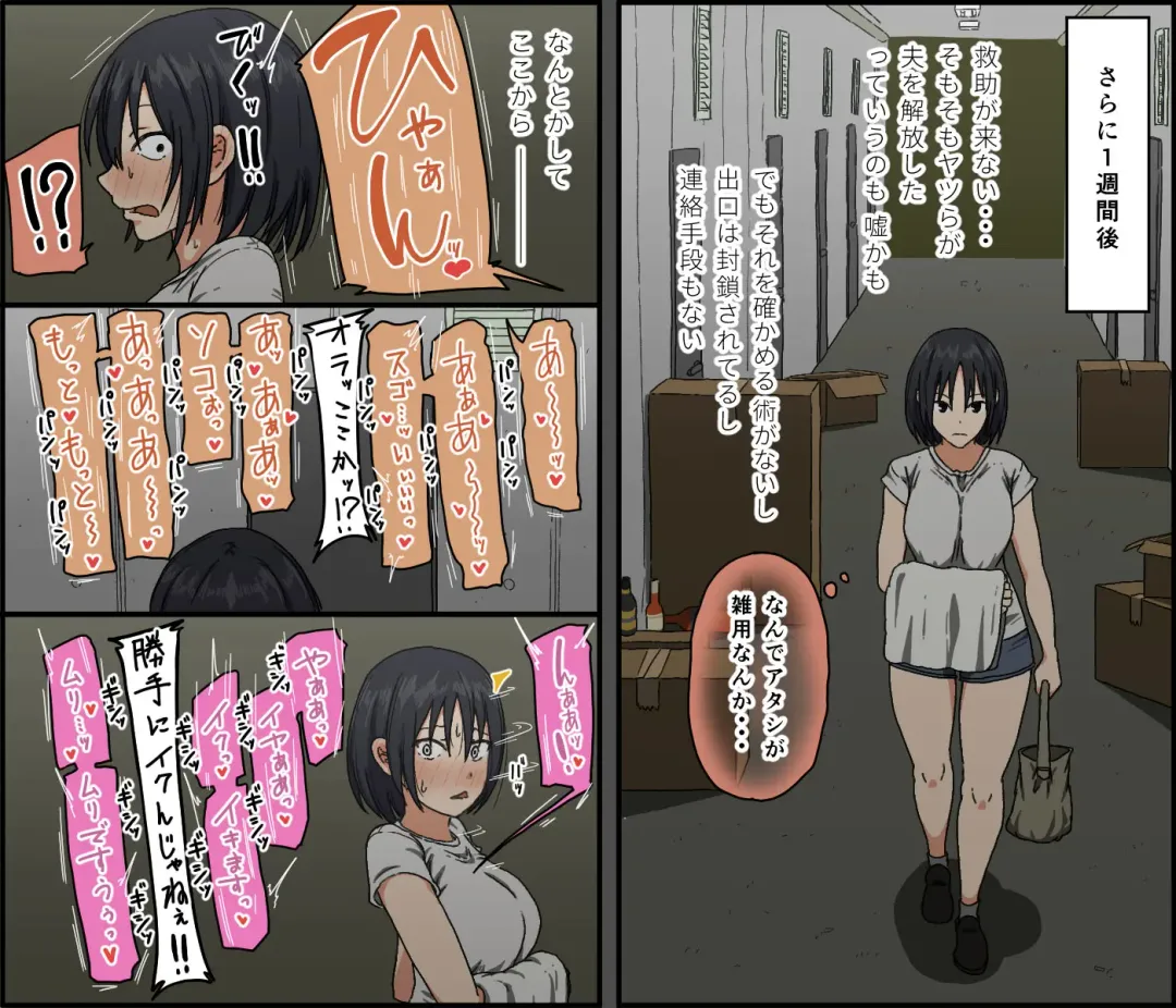 [Toda Hisaya] Count 100 Kikasare Tsuzuketa Teki to Tsuma no Kozukuri Voice Fhentai - Page 196