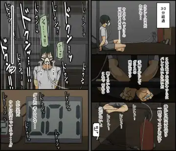 [Toda Hisaya] Count 100 Kikasare Tsuzuketa Teki to Tsuma no Kozukuri Voice Fhentai - Page 152