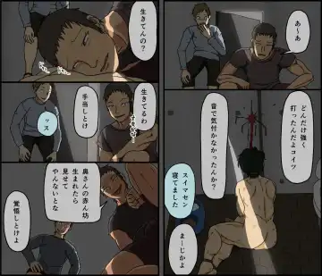 [Toda Hisaya] Count 100 Kikasare Tsuzuketa Teki to Tsuma no Kozukuri Voice Fhentai - Page 215