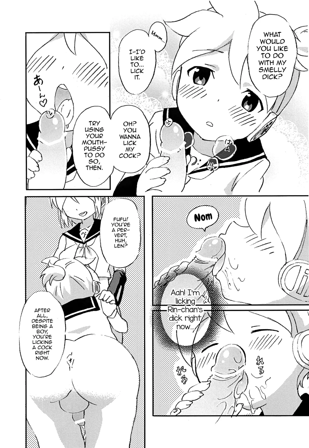 [Suppy] FutanaRIN ni IreraLEN Fhentai.net - Page 12