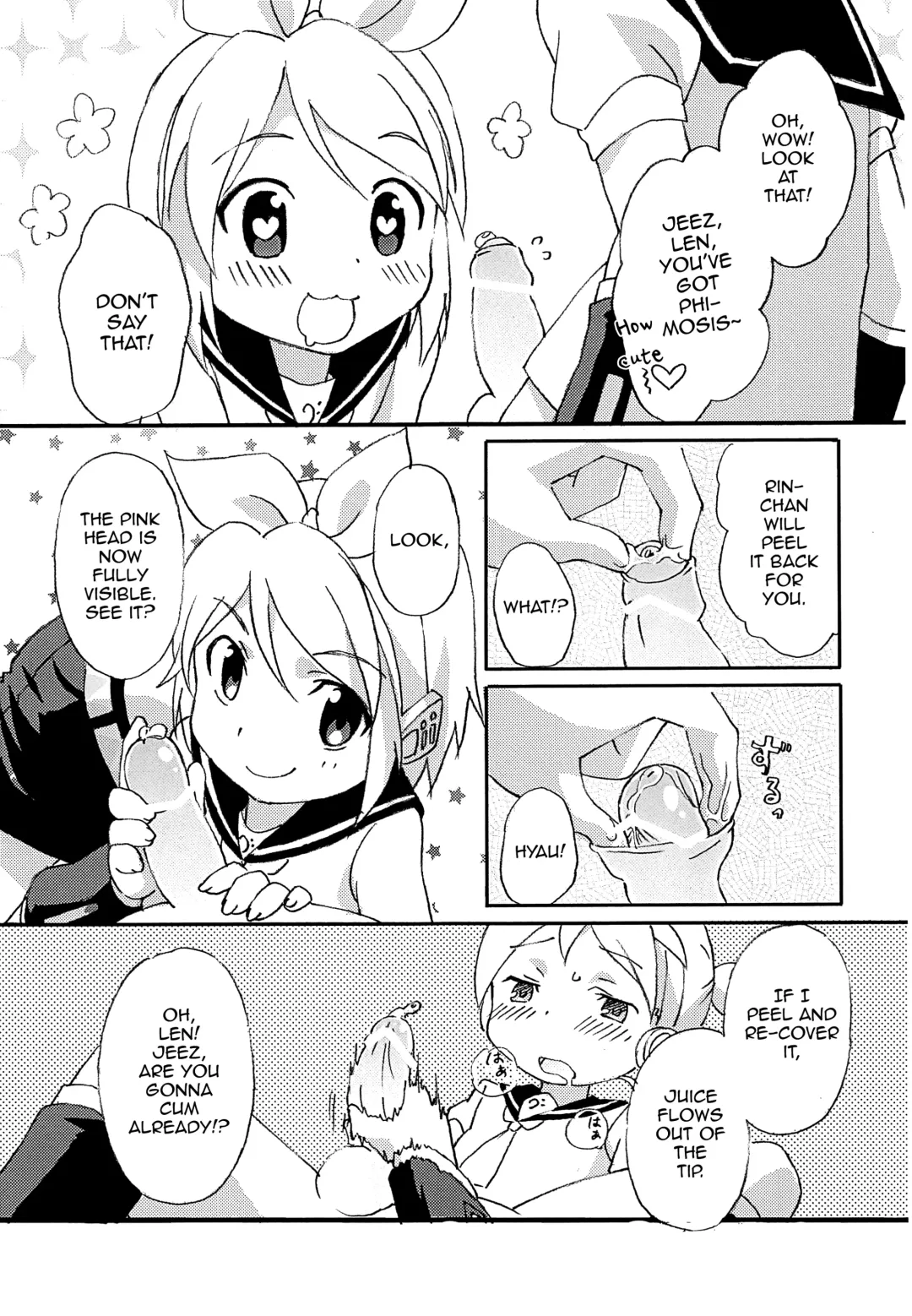 [Suppy] FutanaRIN ni IreraLEN Fhentai.net - Page 8