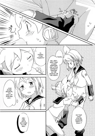 [Suppy] FutanaRIN ni IreraLEN Fhentai.net - Page 13