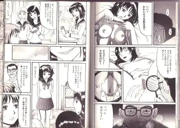 [Kamakiri] Goukan Shinya Eigyou Fhentai - Page 21