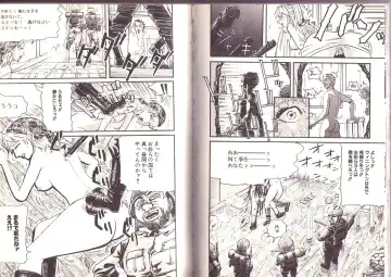 [Kamakiri] Goukan Shinya Eigyou Fhentai - Page 28