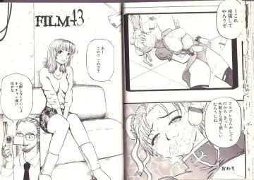 [Kamakiri] Goukan Shinya Eigyou Fhentai - Page 58