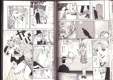 [Kamakiri] Goukan Shinya Eigyou Fhentai - Page 65