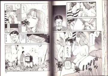 [Kamakiri] Goukan Shinya Eigyou Fhentai - Page 69