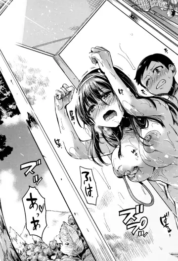 [Doumou] Koi Yagate Midara - Nasty after Love. Fhentai - Page 33