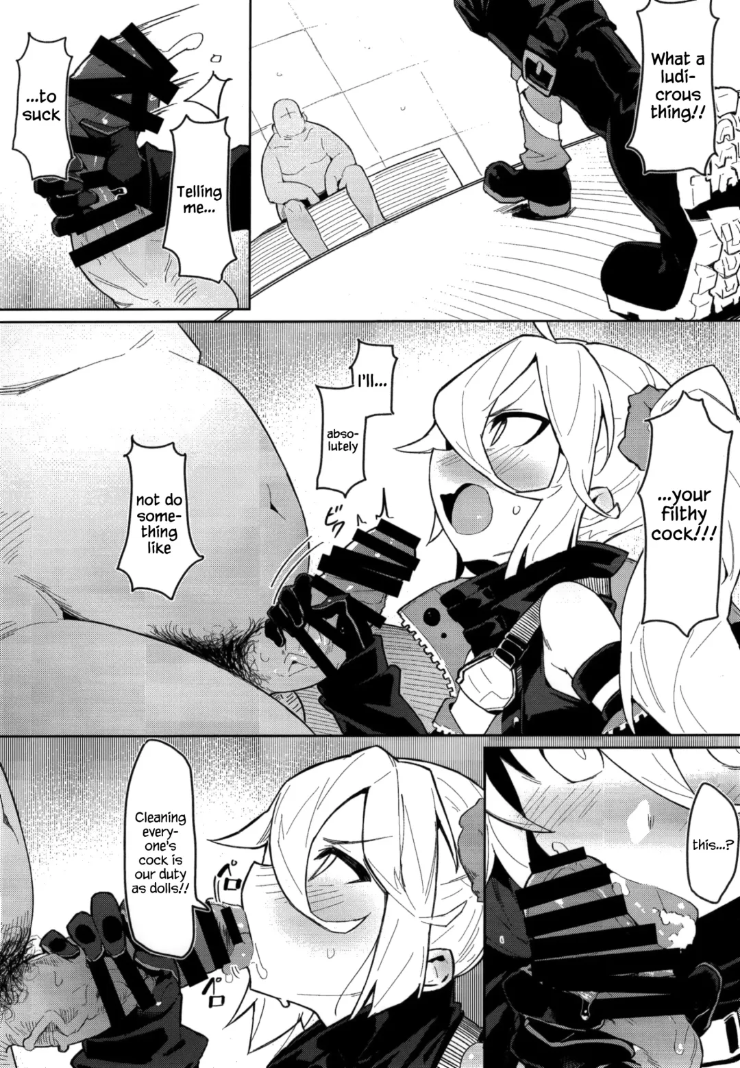 [Kylin] Saimin TMP & PKP Fhentai - Page 12