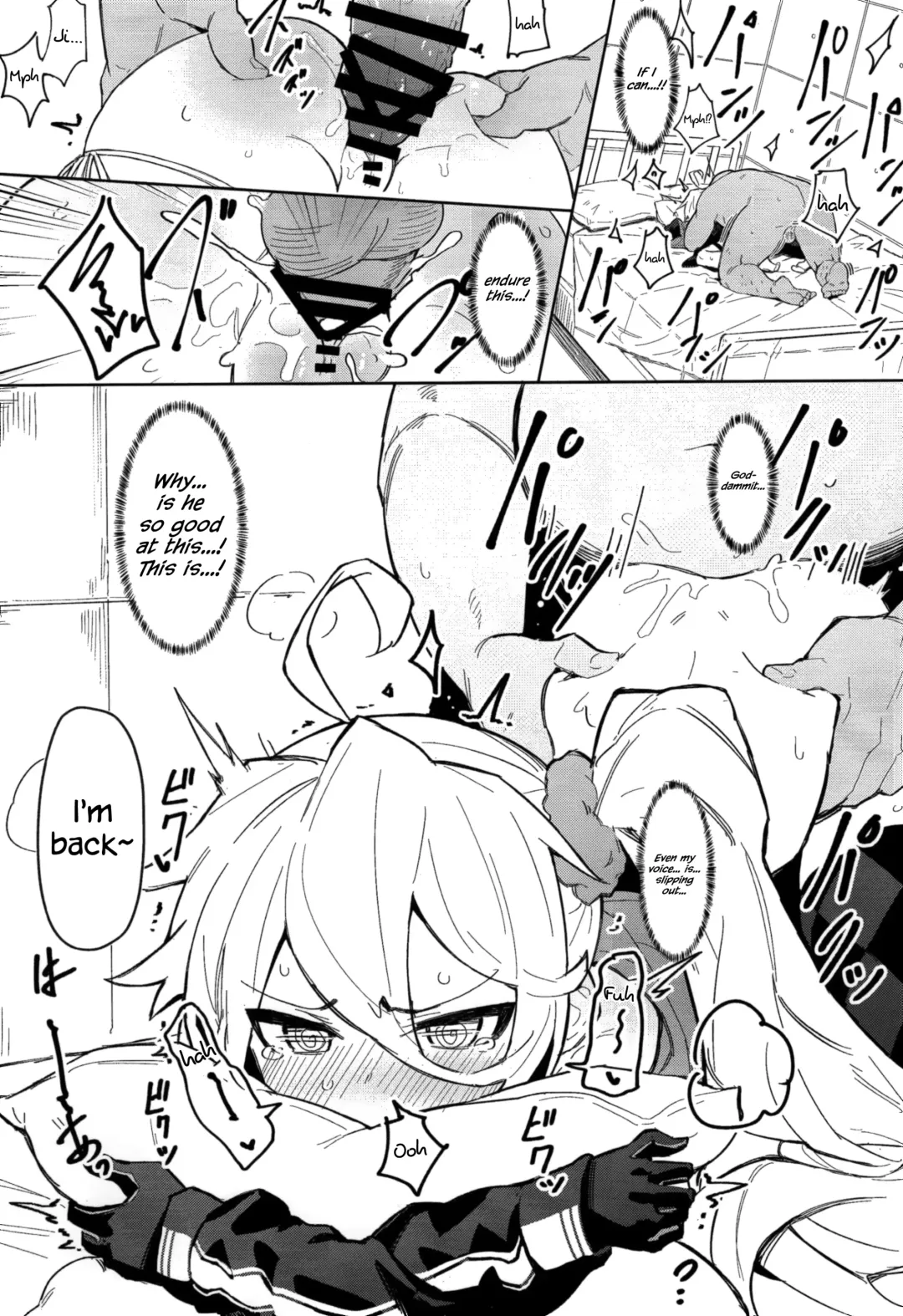 [Kylin] Saimin TMP & PKP Fhentai - Page 18