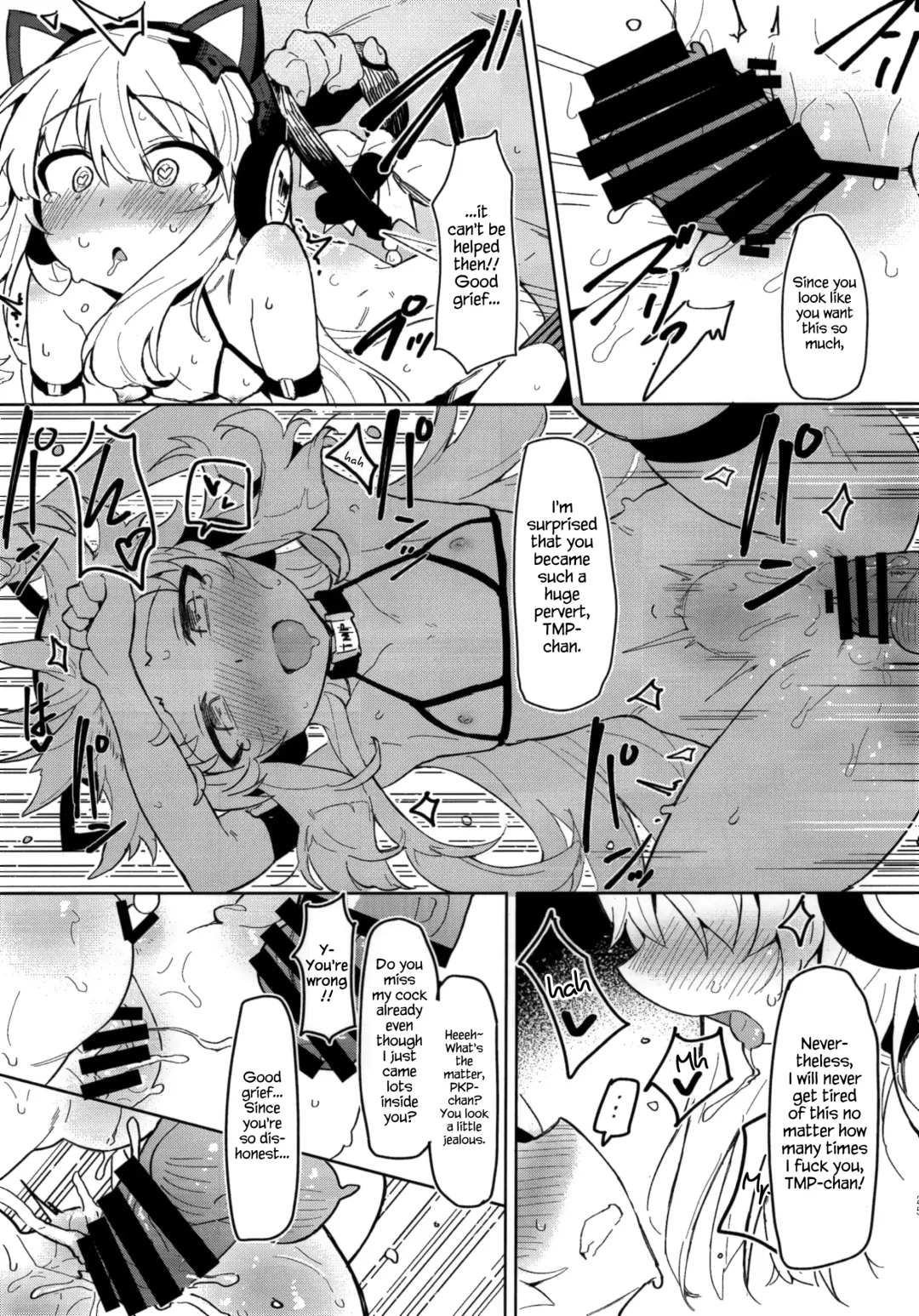 [Kylin] Saimin TMP & PKP Fhentai - Page 25