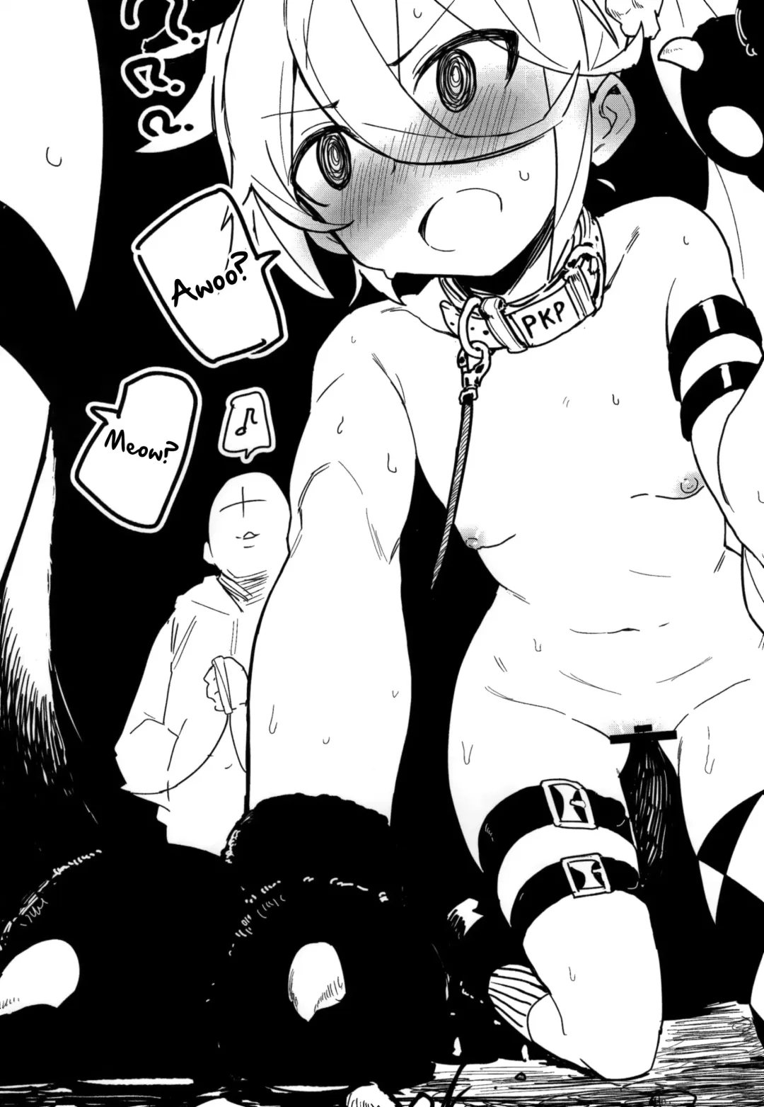 [Kylin] Saimin TMP & PKP Fhentai - Page 34