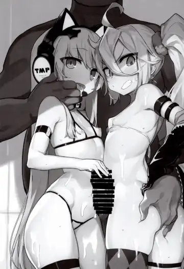 [Kylin] Saimin TMP & PKP Fhentai - Page 3