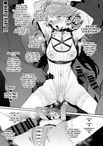 [Pija] Mousouten Granblue Fantasy 5 Fhentai - Page 3