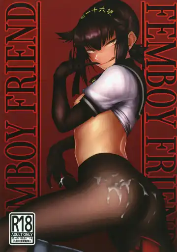 Read [Tsukumo Nikyu] FEMBOY FRIEND - Fhentai