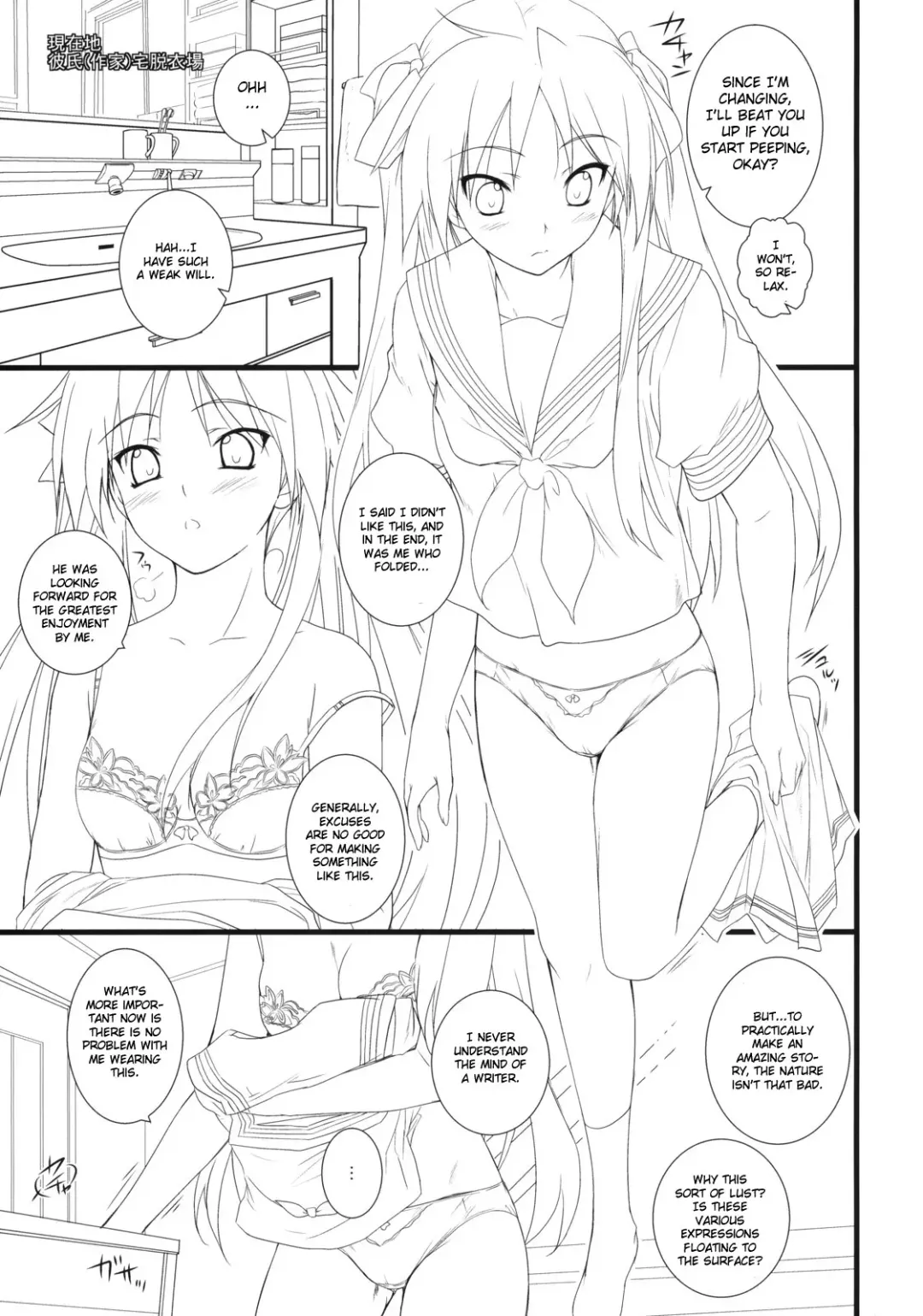 [Andou Tomoya] Kanojo o Mizugi ni Kigaetara Fhentai.net - Page 2