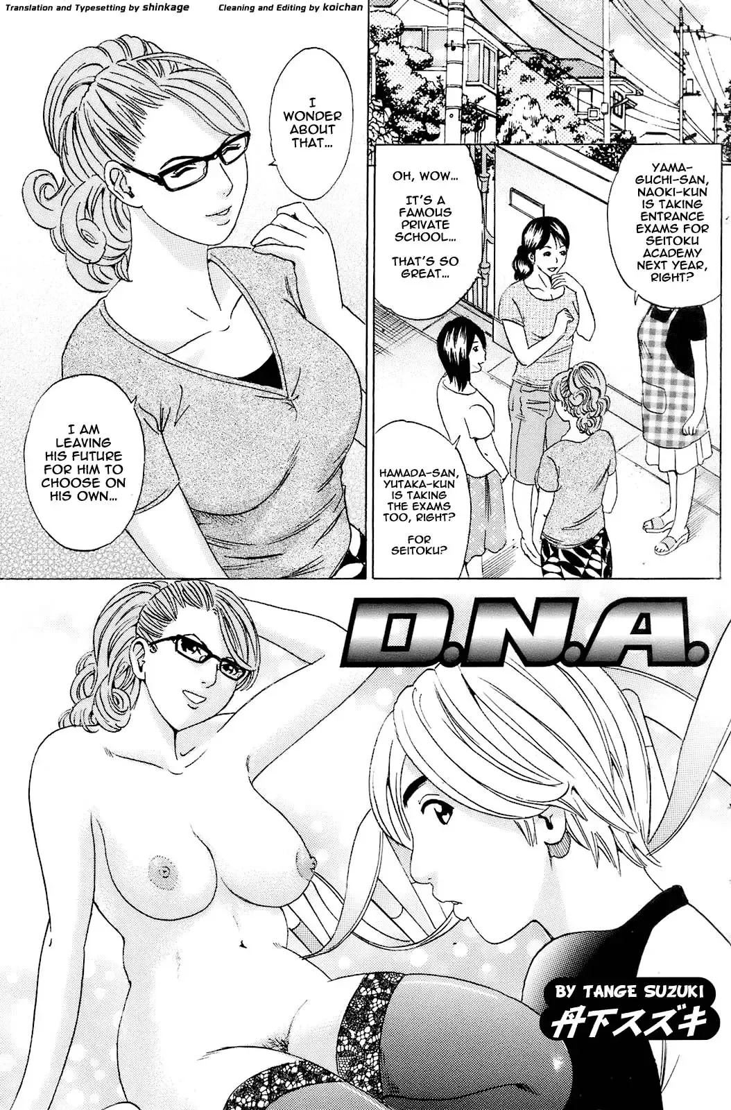 [Tange Suzuki] Mama no Kaori to Asoko no Nioi Ch.5,9 Fhentai - Page 4