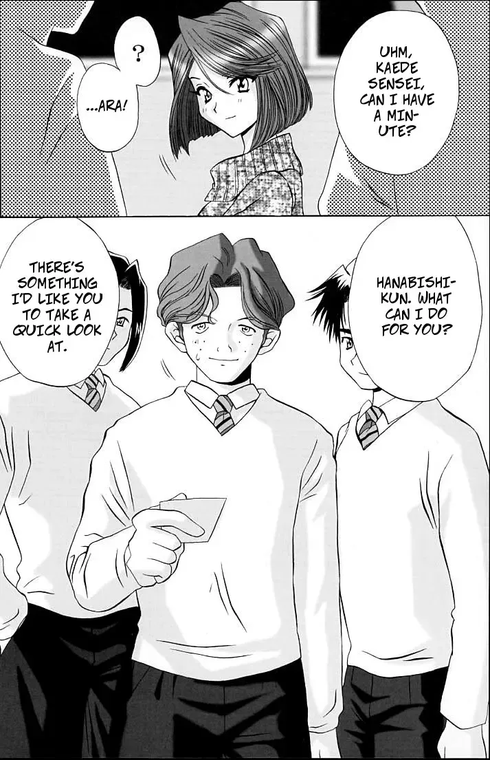 [Momoya Show-neko] Fujiedas Gangbang Fhentai - Page 6