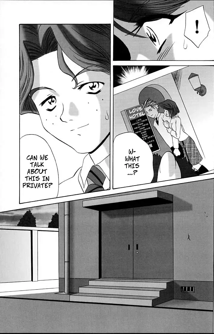 [Momoya Show-neko] Fujiedas Gangbang Fhentai - Page 7